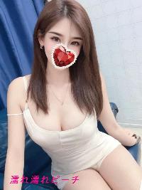 ~i